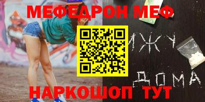 прущие крисы Тверь