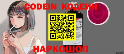 альфа пвп VHQ Туймазы