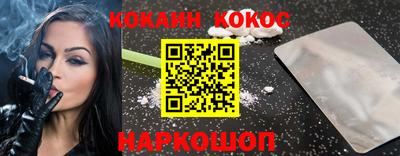 гашишное масло Тара