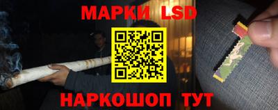 прущие крисы Тверь