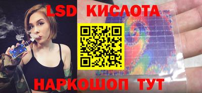 альфа пвп VHQ Туймазы
