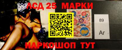 гашишное масло Тара