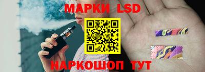 прущие крисы Тверь
