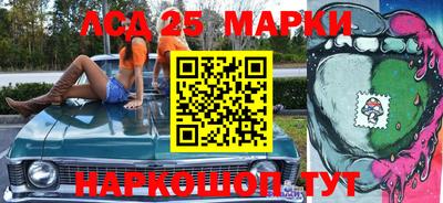 прущие крисы Тверь