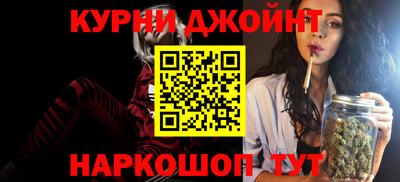 МДПВ Татарск
