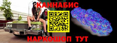 мефедрон VHQ Тулун