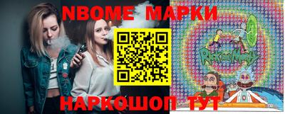 гашишное масло Тара