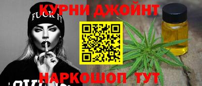мефедрон VHQ Тулун