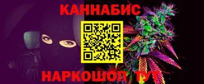 альфа пвп VHQ Туймазы