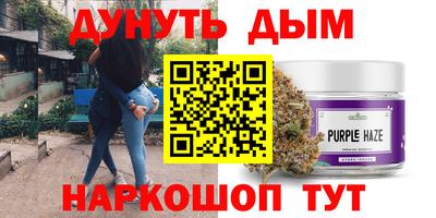 прущие крисы Тверь