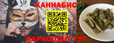 прущие крисы Тверь
