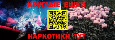 прущие крисы Тверь