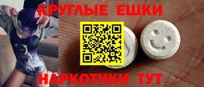 МДПВ Татарск