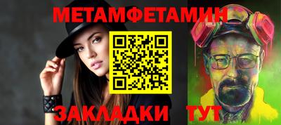 МДПВ Татарск
