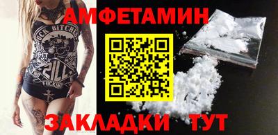 прущие крисы Тверь