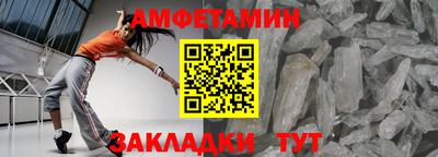 МДПВ Татарск