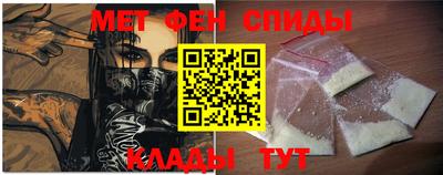 прущие крисы Тверь