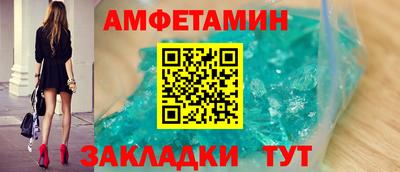 гашишное масло Тара