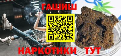 мефедрон VHQ Тулун