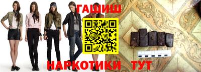 прущие крисы Тверь