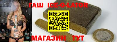 прущие крисы Тверь