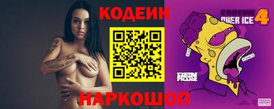 прущие крисы Тверь