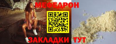 гашишное масло Тара