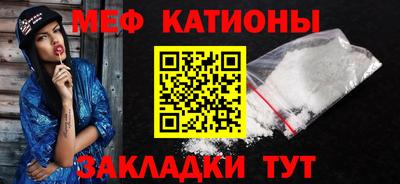 гашишное масло Тара