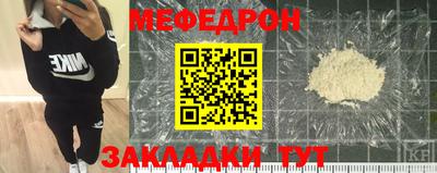 гашишное масло Тара
