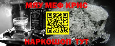 МДПВ Татарск